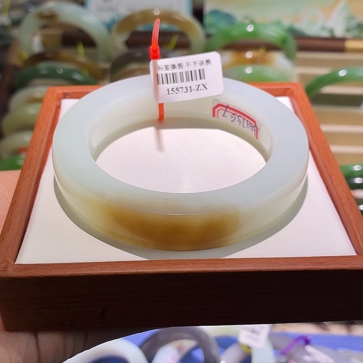 和田玉未镶嵌手镯59。 56/57