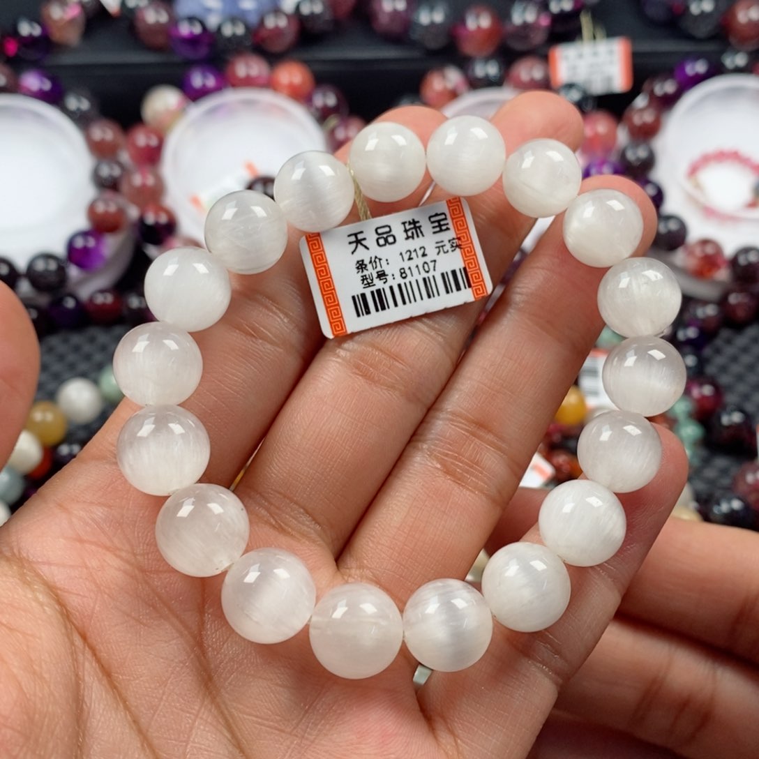 水晶手链未镶嵌?***?白兔毛81107