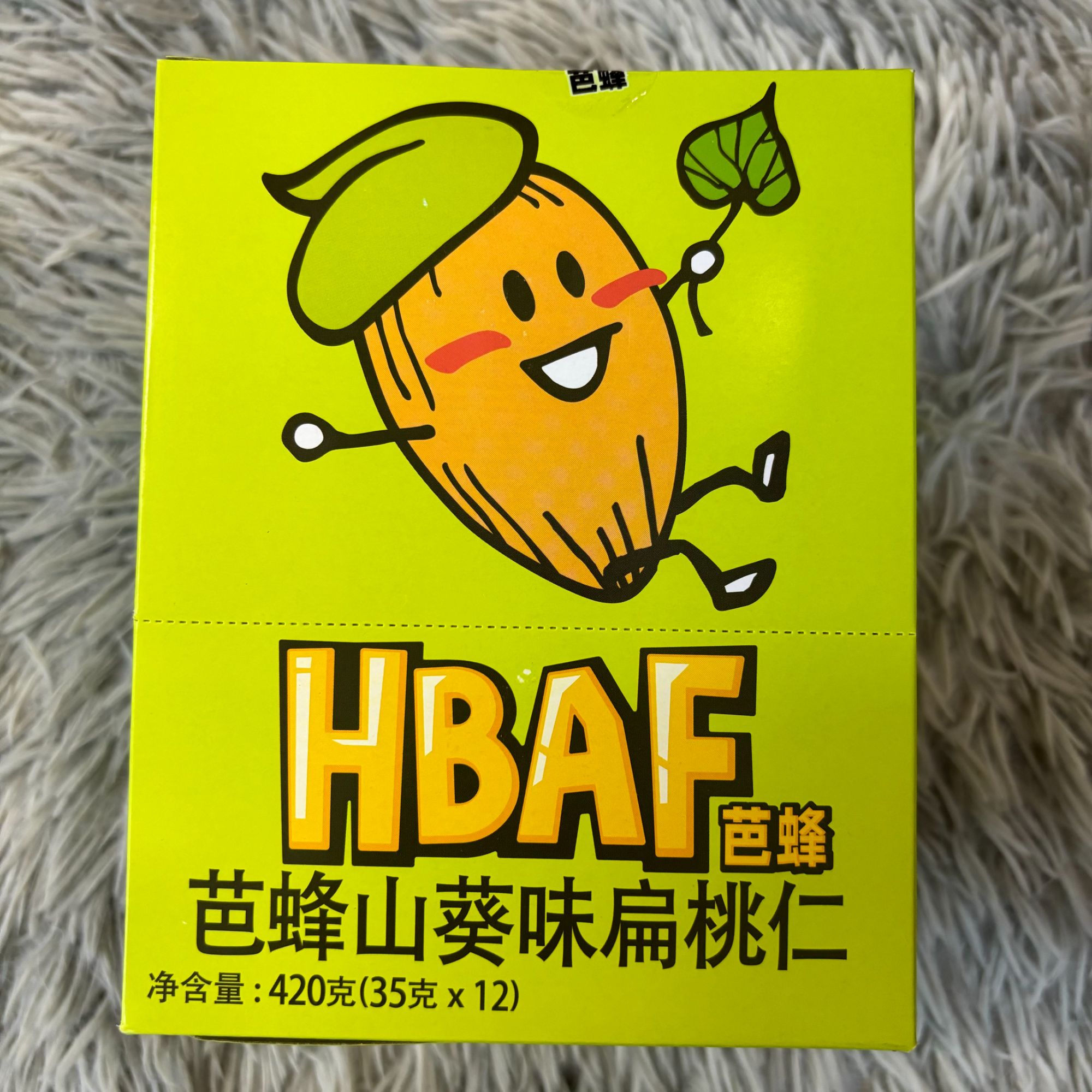 （12包）韩国进口芭蜂山葵味扁桃仁坚果