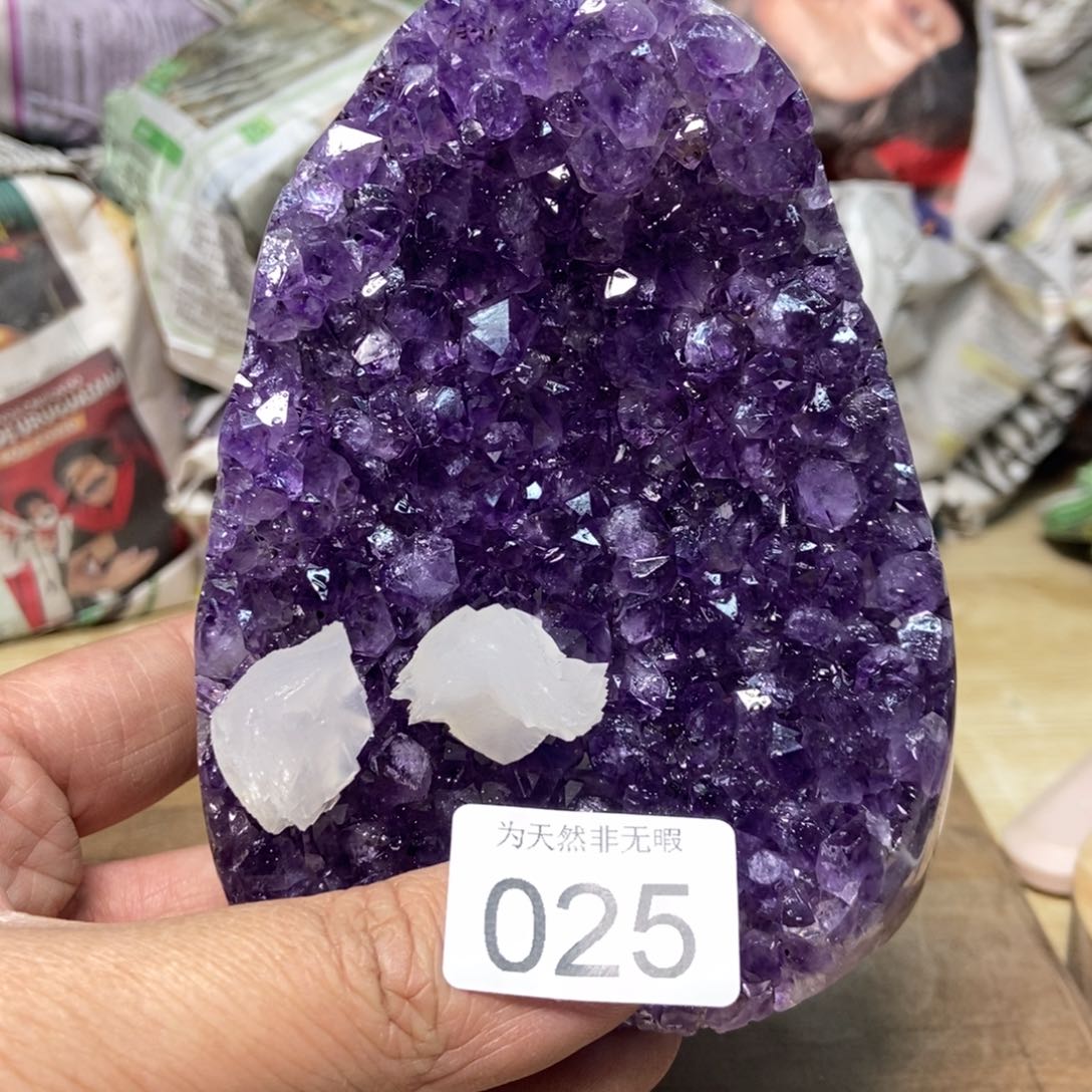 紫晶天然水晶摆件未镶嵌
