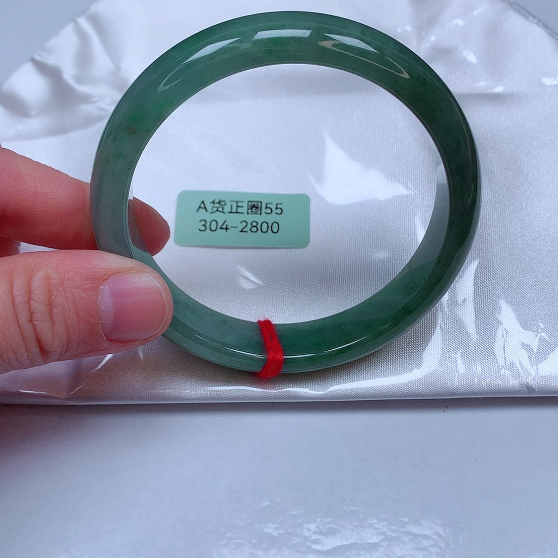 翡翠手镯银S925镀金镶嵌304号