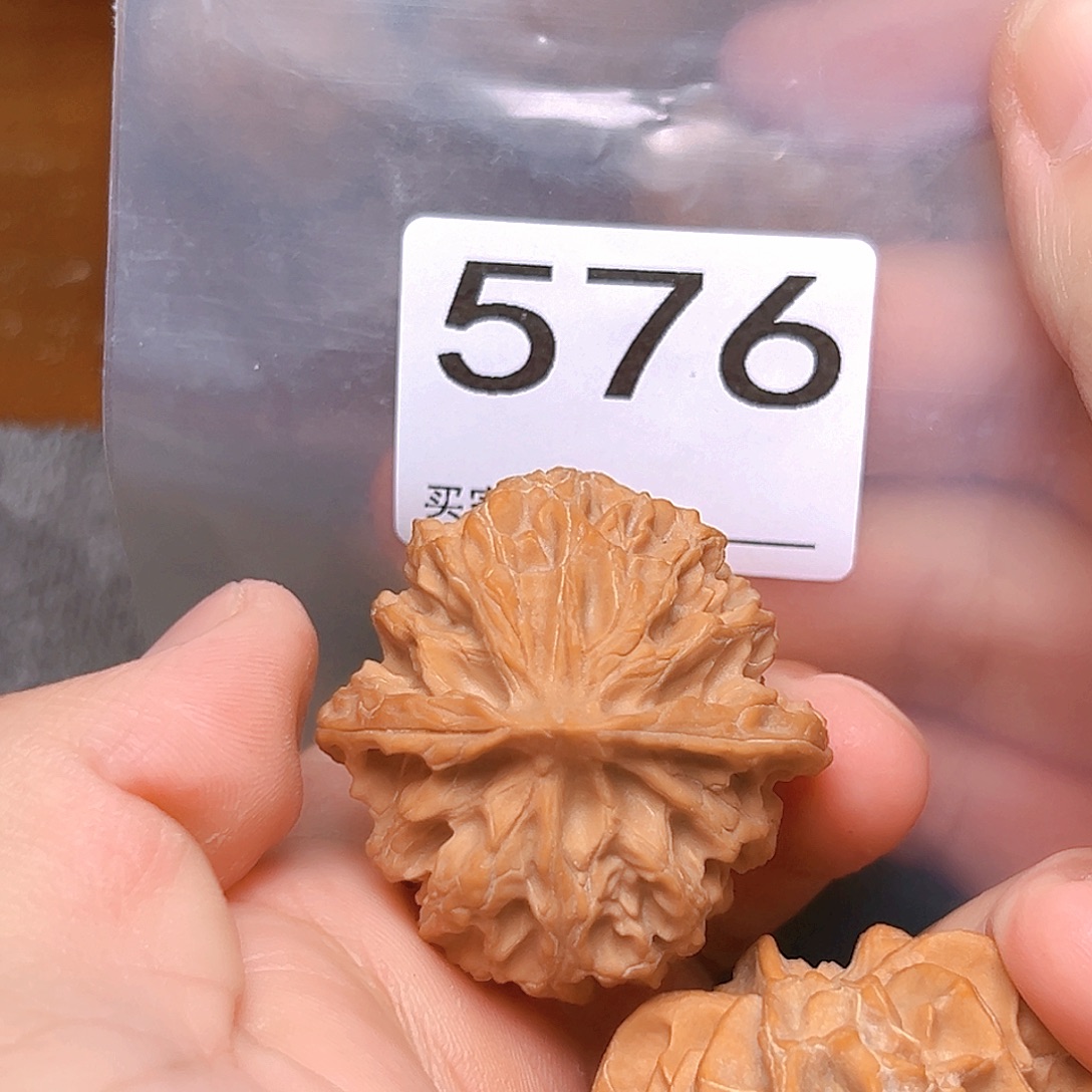 文玩核桃吊坠苹果园