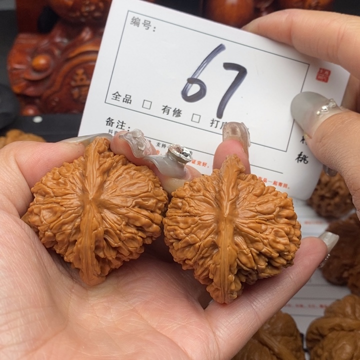 文玩核桃吊坠45四座楼67号牌