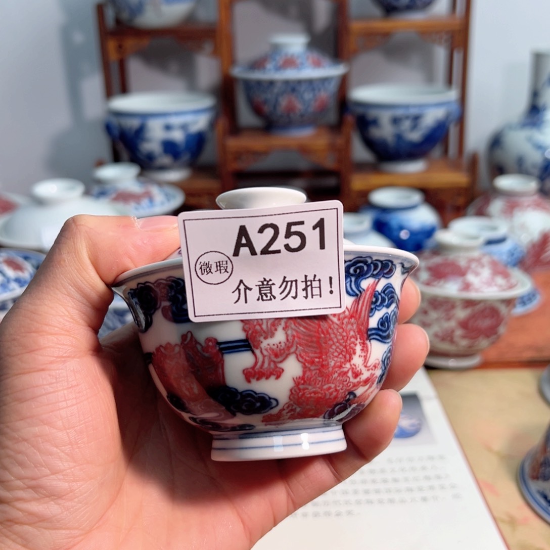 高*.主人杯杯杯杯杯杯杯杯251