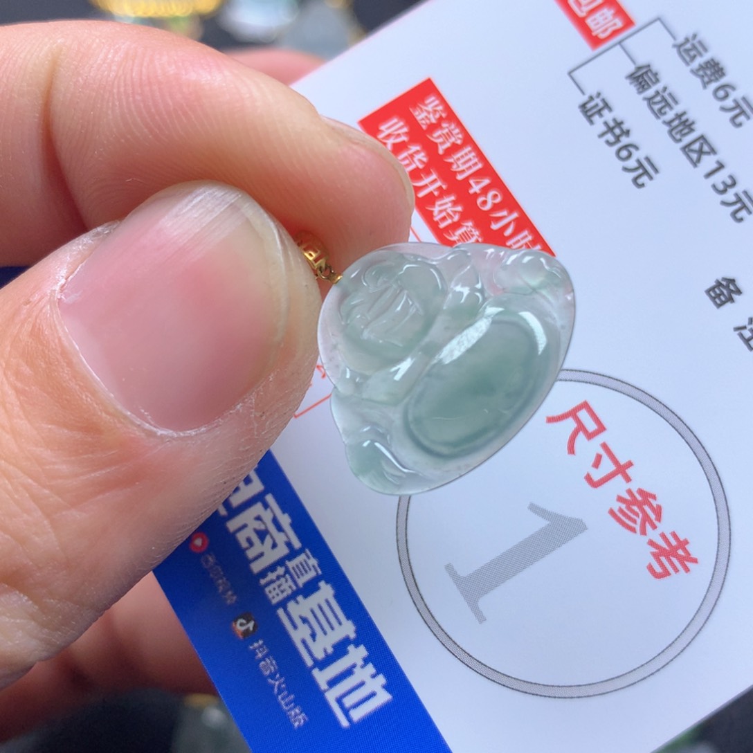 【闪购商品】翡翠颈饰18K金镶嵌翡翠