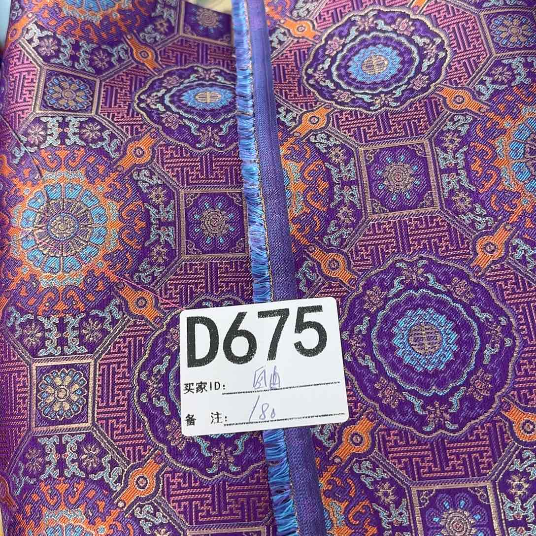 自***风宋锦675#####}}#####