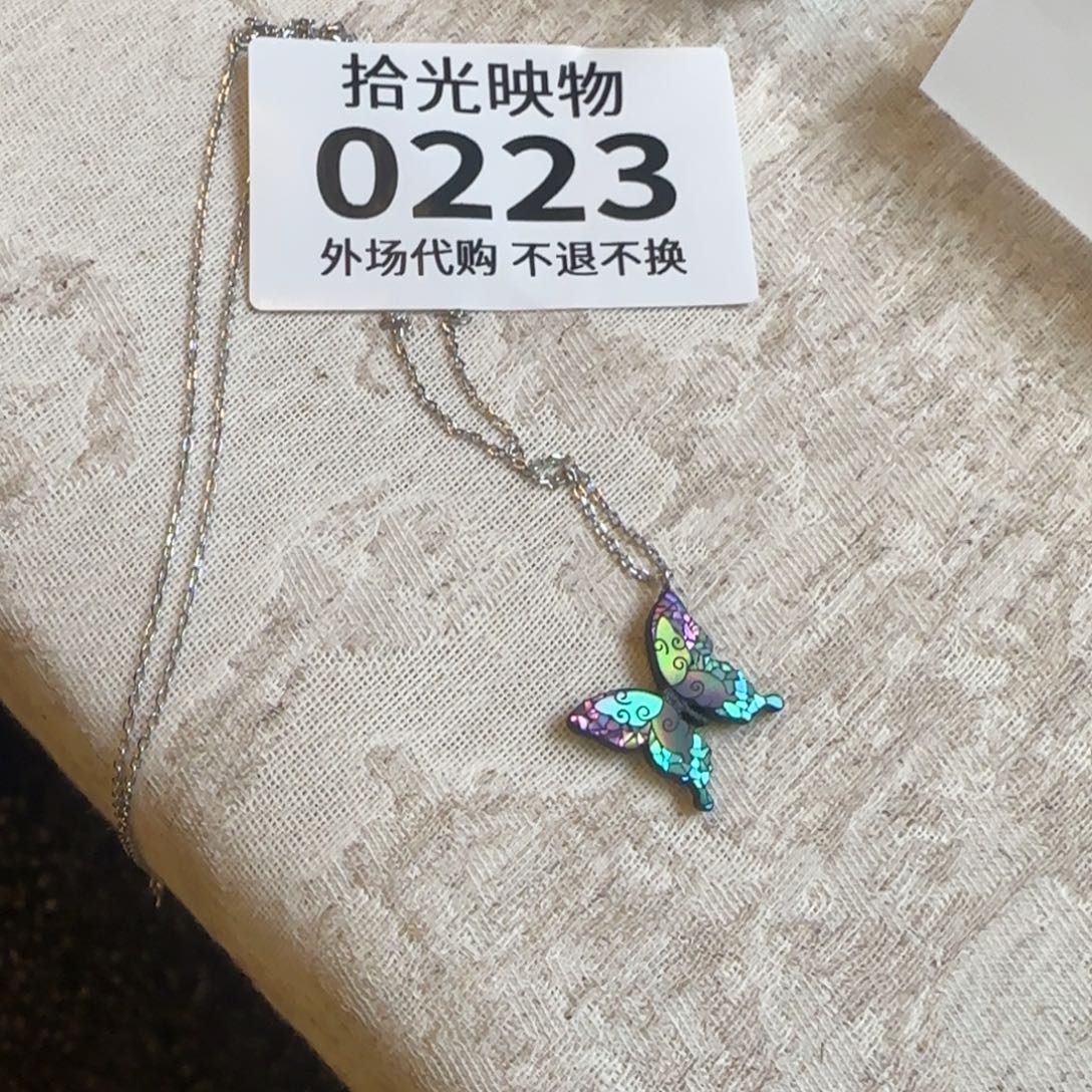 大漆项链蝴蝶啊啊啊啊啊啊