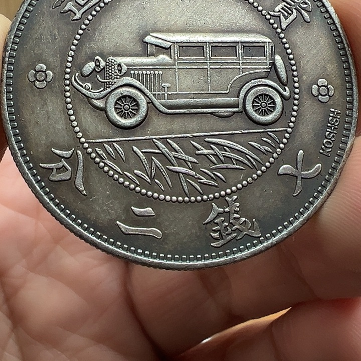 （一家臻藏）可吸翻可吹响龙洋工艺品 精选摆件 