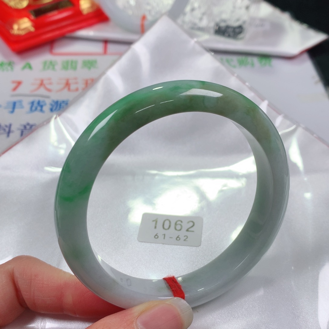 翡翠未镶嵌手镯  编号1062 正圈61-62 