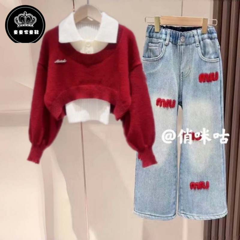 女童套装秋款2024新款中大儿童针织毛衣三件套时髦女孩牛仔阔腿裤
