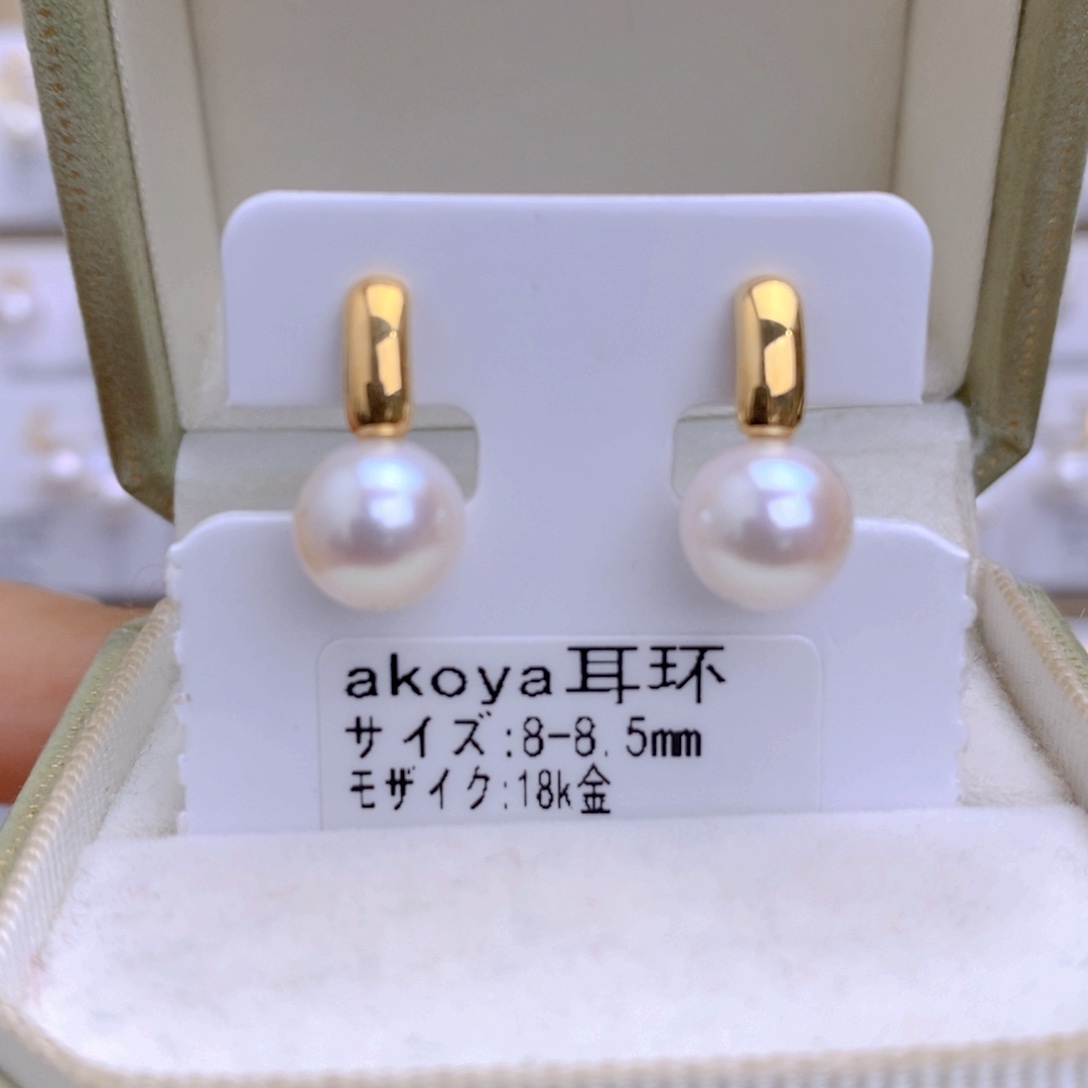 海水珍珠耳饰18K金镶嵌