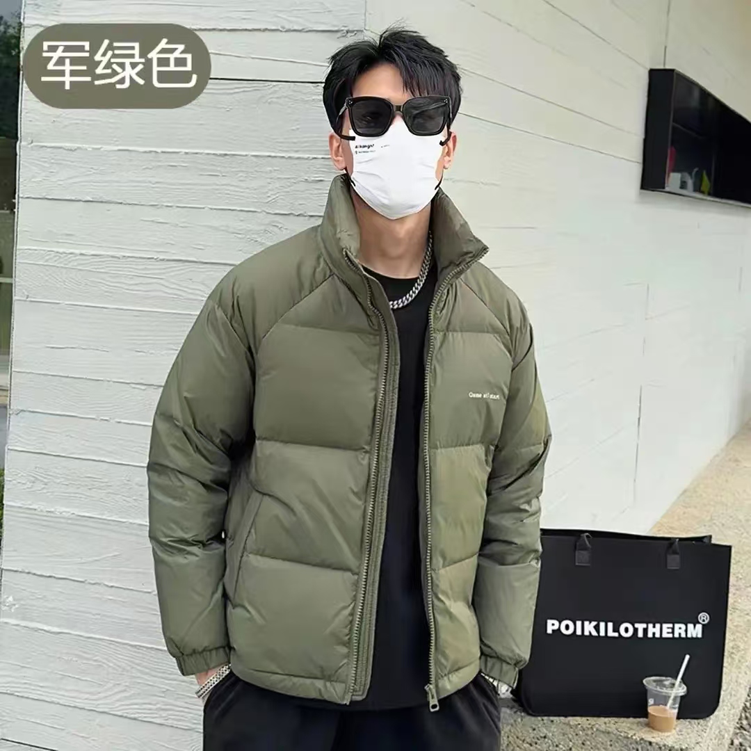 【断码羽绒服】男士冬季轻薄保暖极简风时尚休闲蓬松国标羽绒服M107