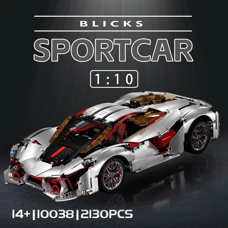 1：10电镀银三千年兰博基尼积木跑车机械模型益智拼装男孩玩具