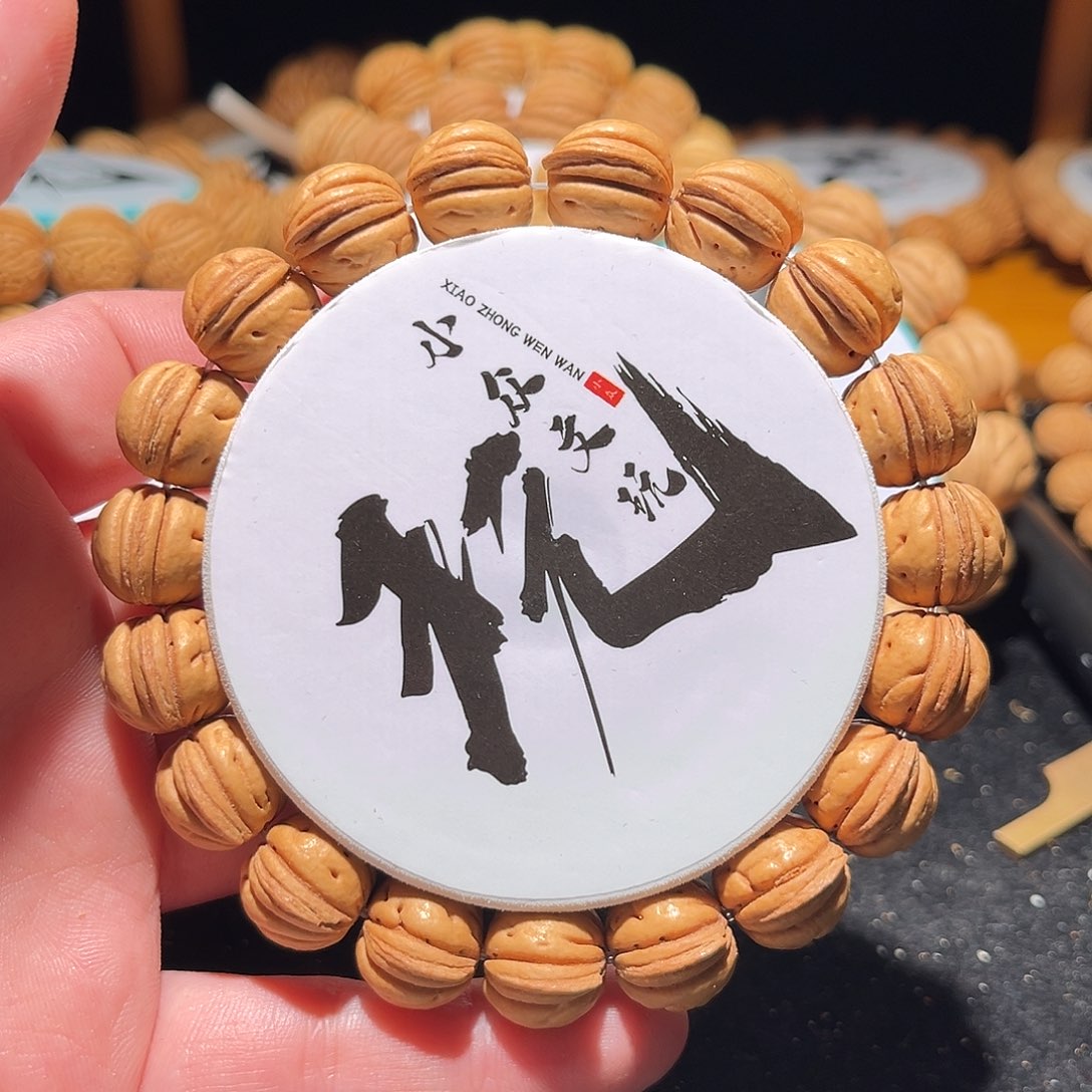 W****手串桃核14尺寸盘锦光头强