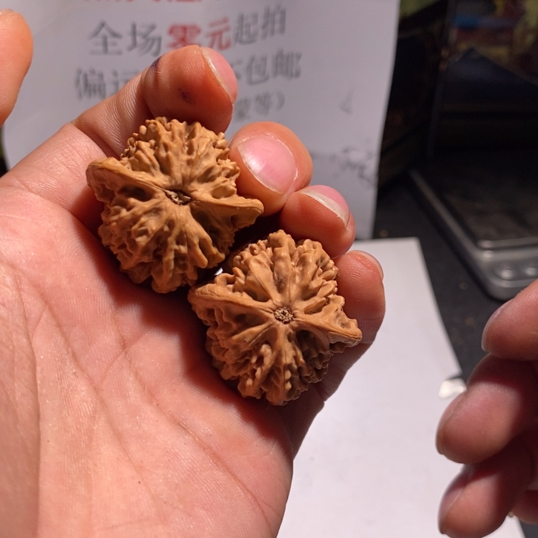 把件文玩核桃哦哦吐