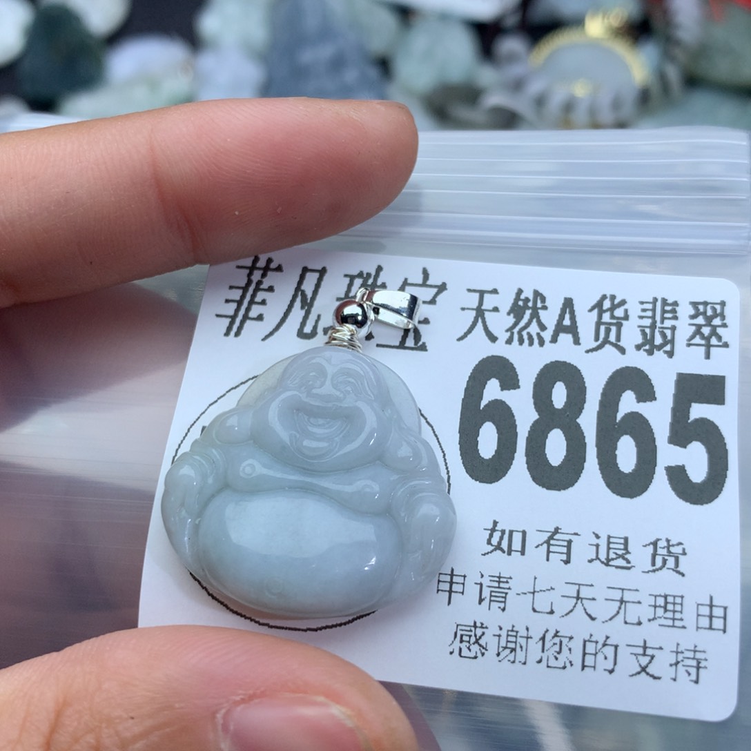 翡翠颈饰未镶嵌6865，