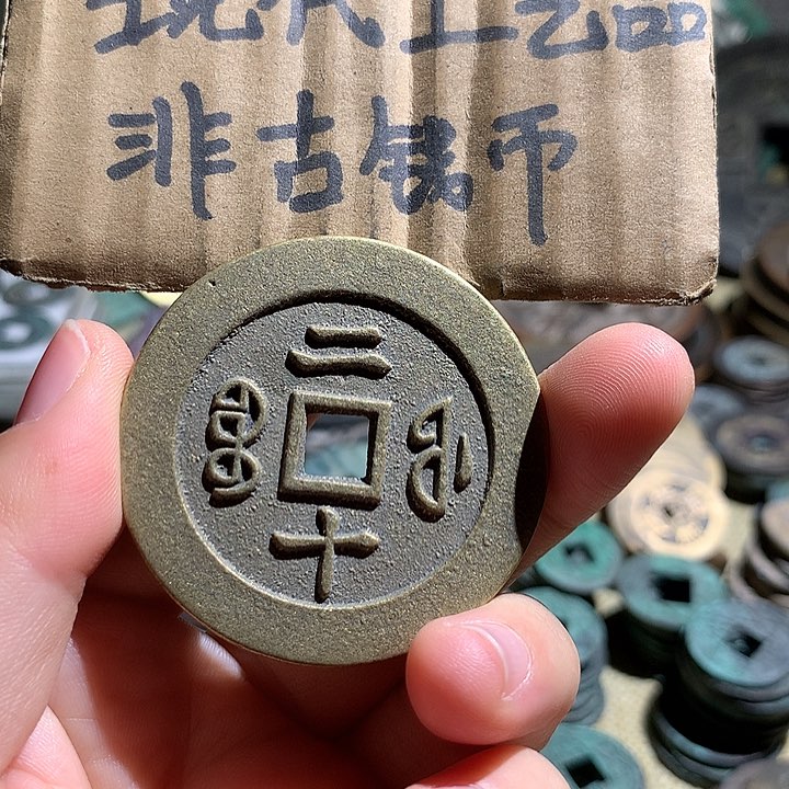 铜现代工艺品老铜翻砂