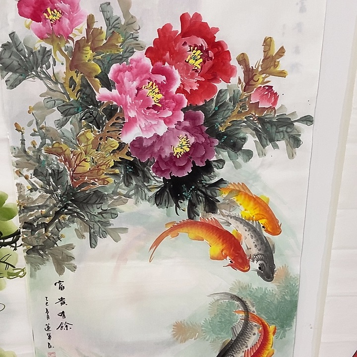 小周画廊 画心作品一幅