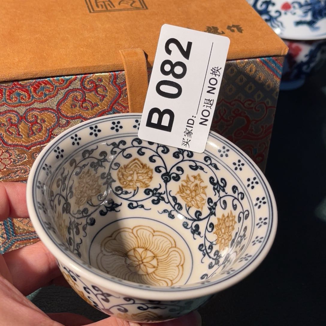 082 半月陶瓷半月陶瓷