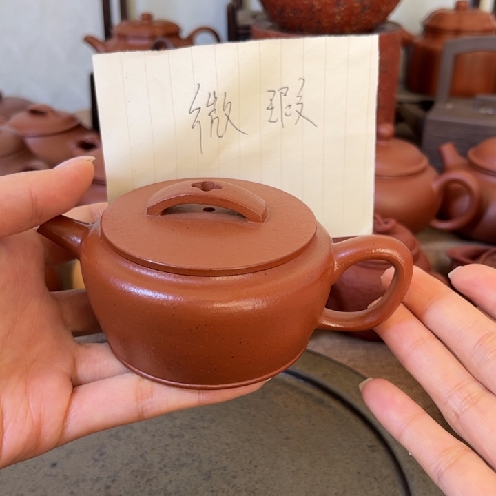 紫砂紫砂紫砂紫砂紫砂z