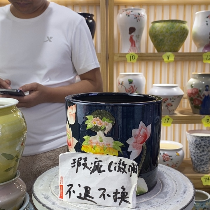 手工高温陶瓷景德镇