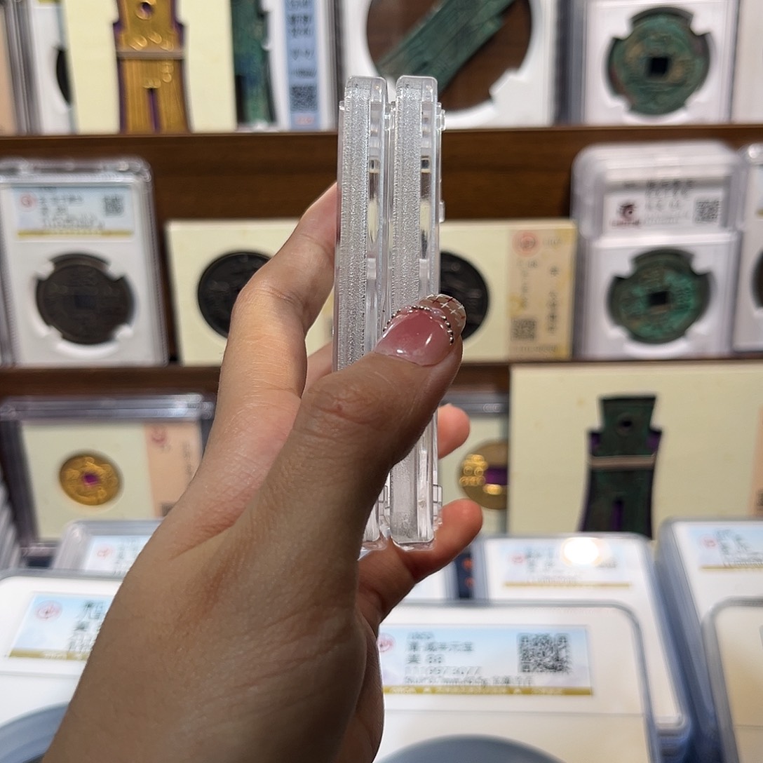 铜H半两 保真保老 福利品