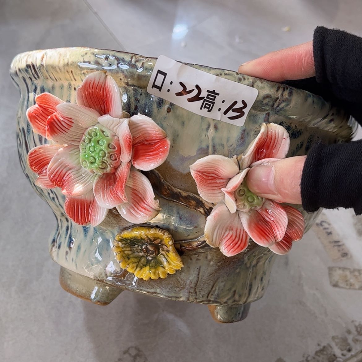 【闪购商品】红陶福利