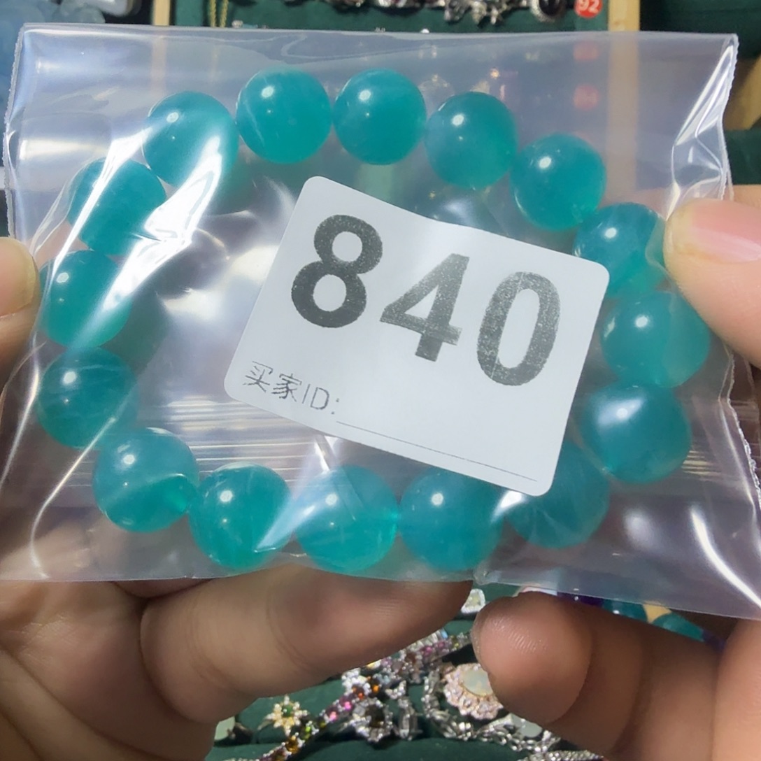 岑***未镶嵌天河石手链