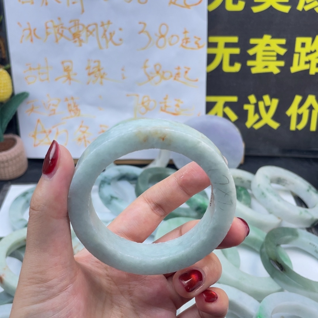 定制翡翠未镶嵌翡翠A货