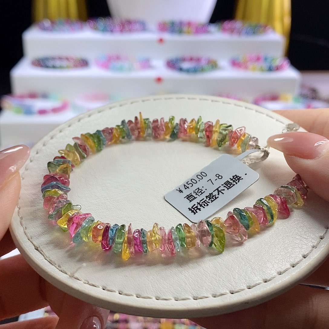 未镶嵌手链碧玺碎碎冰