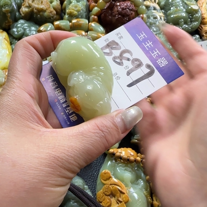 和田玉手把未镶嵌那*海