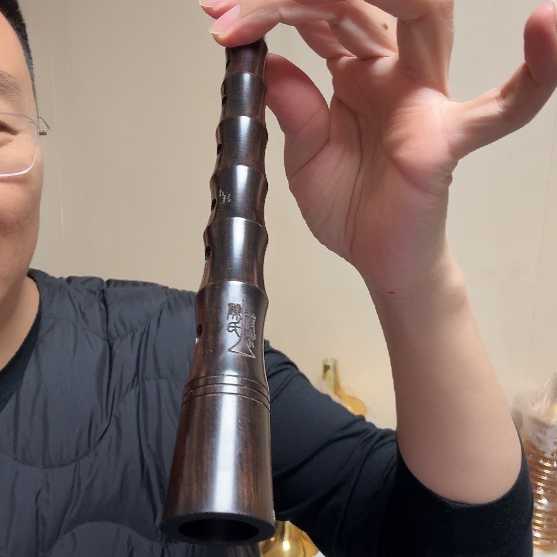 降e专业黑檀演奏级唢呐