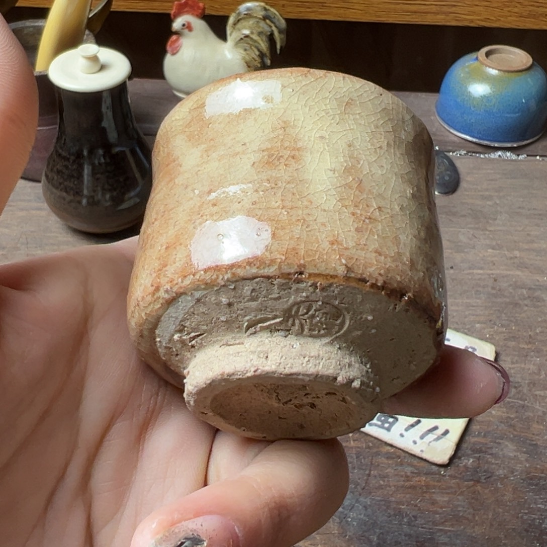 默认瑕疵，直播间看细节