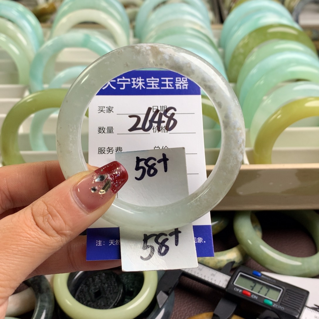 蛇纹石玉手镯未镶嵌2648