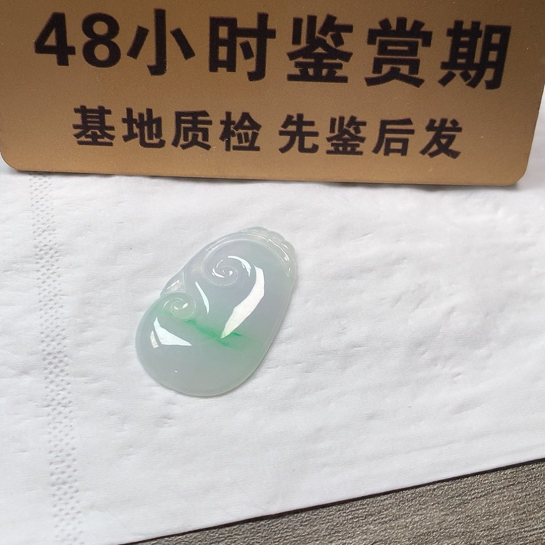 颈饰未镶嵌翡翠如意