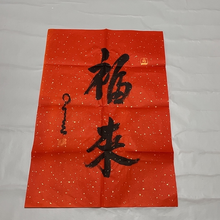 快来看看你喜欢的作品吧