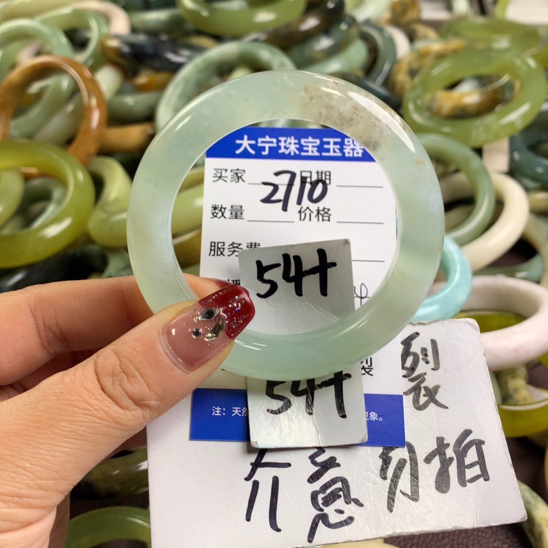 蛇纹石玉手镯未镶嵌2710