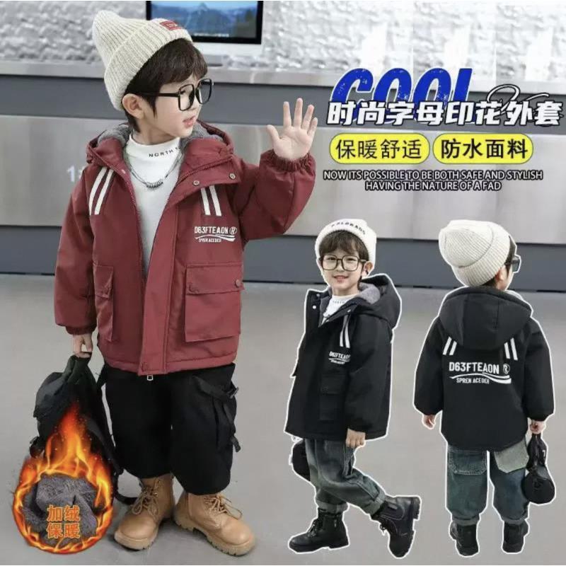201106童装男童棉衣2025新款潮酷时尚洋气防兔毛加棉棉服连帽外套