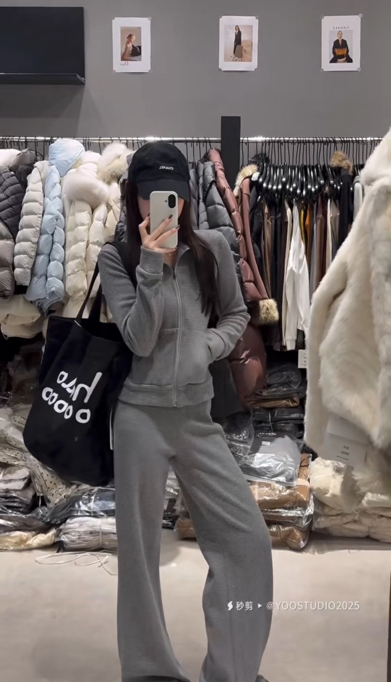 Coriander 香菜通勤风气质时尚条纹加绒套装6824323