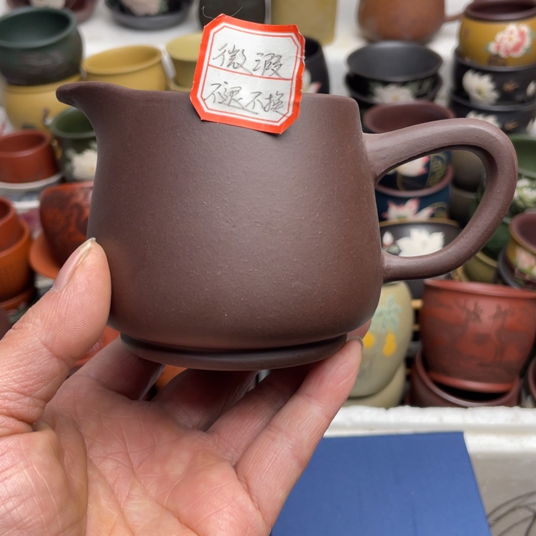 瑕疵处理 不退不换