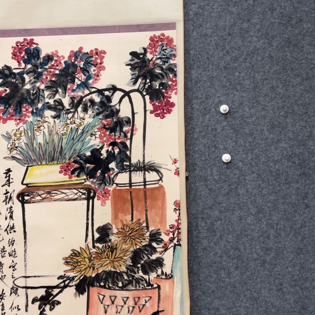 7***41111111111111111