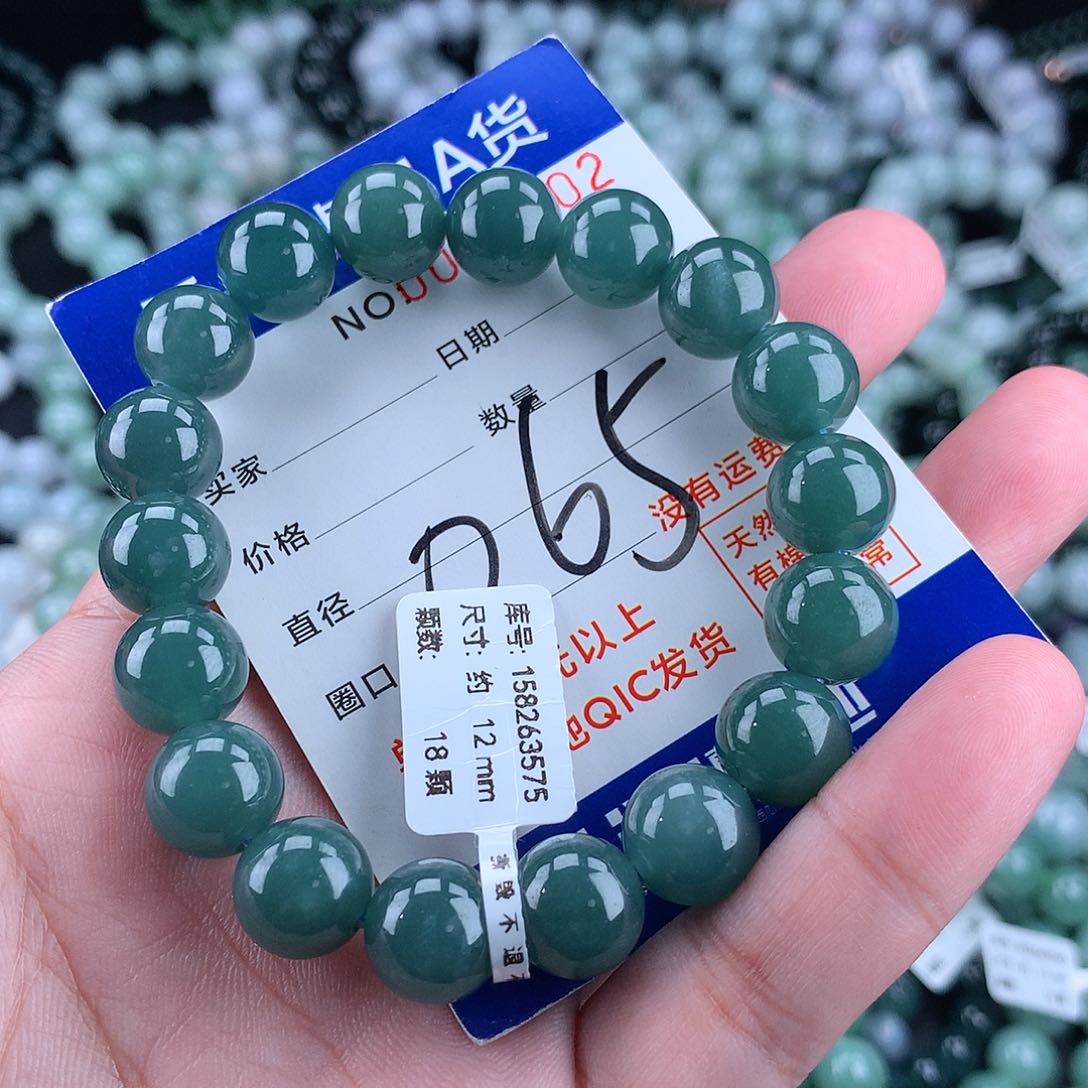 翡翠毛衣链未镶嵌12m
