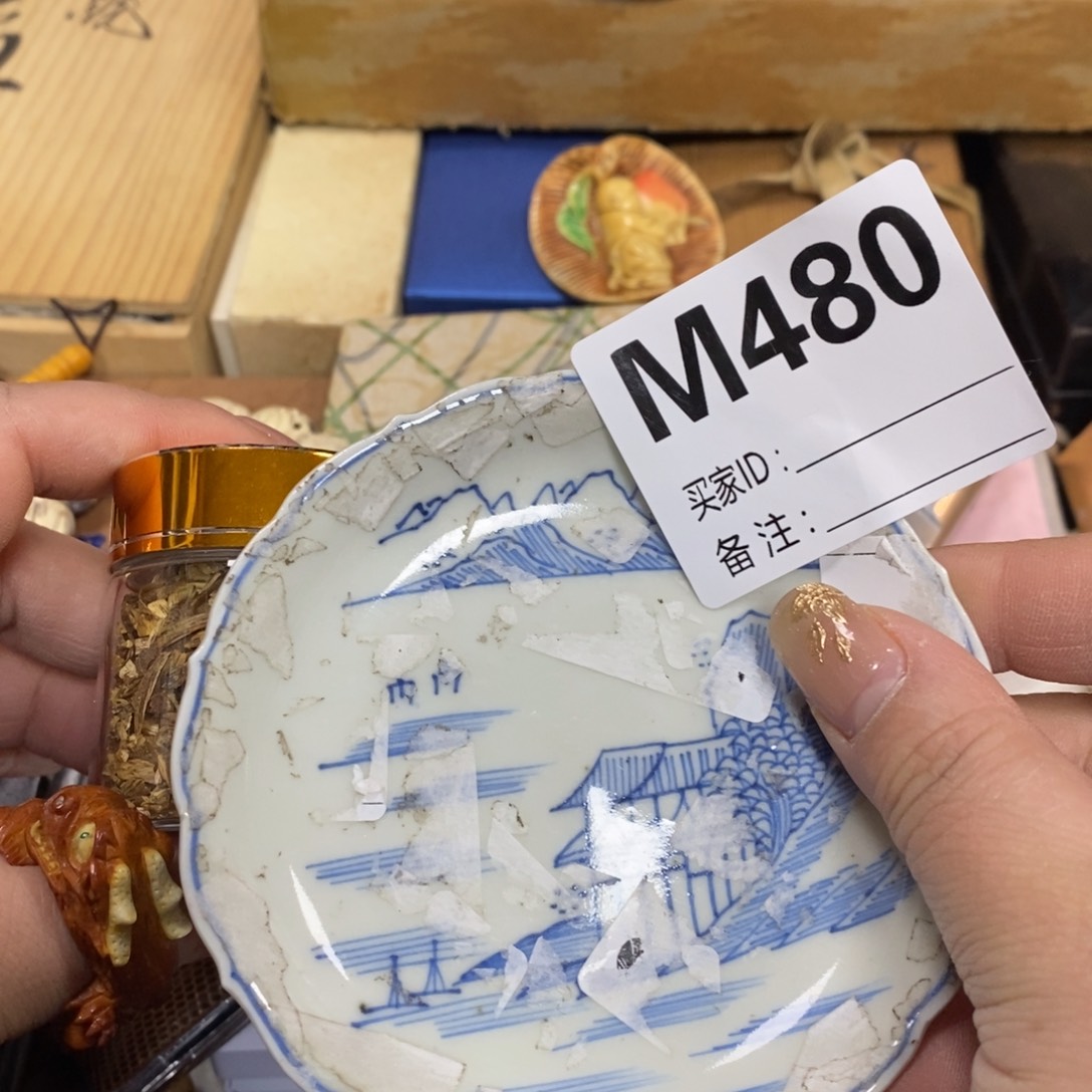 瓷瓷瓷瓷瓷瓷瓷瓷瓷