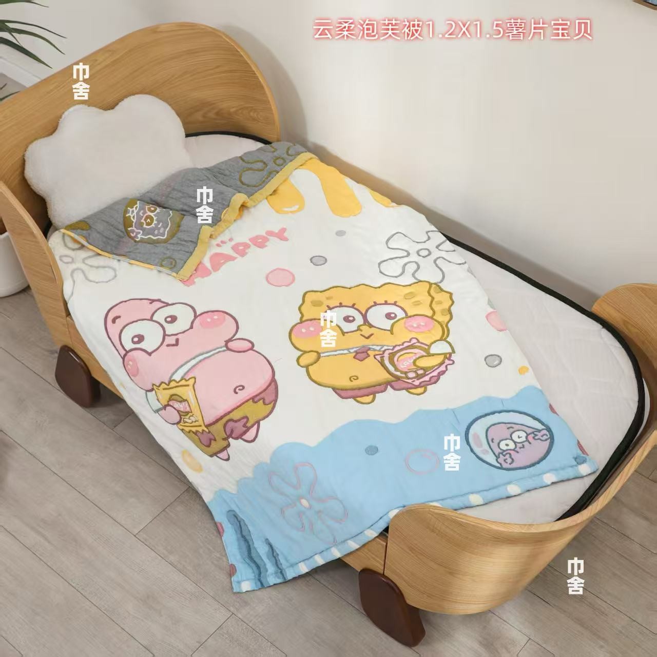 【薯片宝贝】120*150cm 柔软亲肤卡通泡芙被J