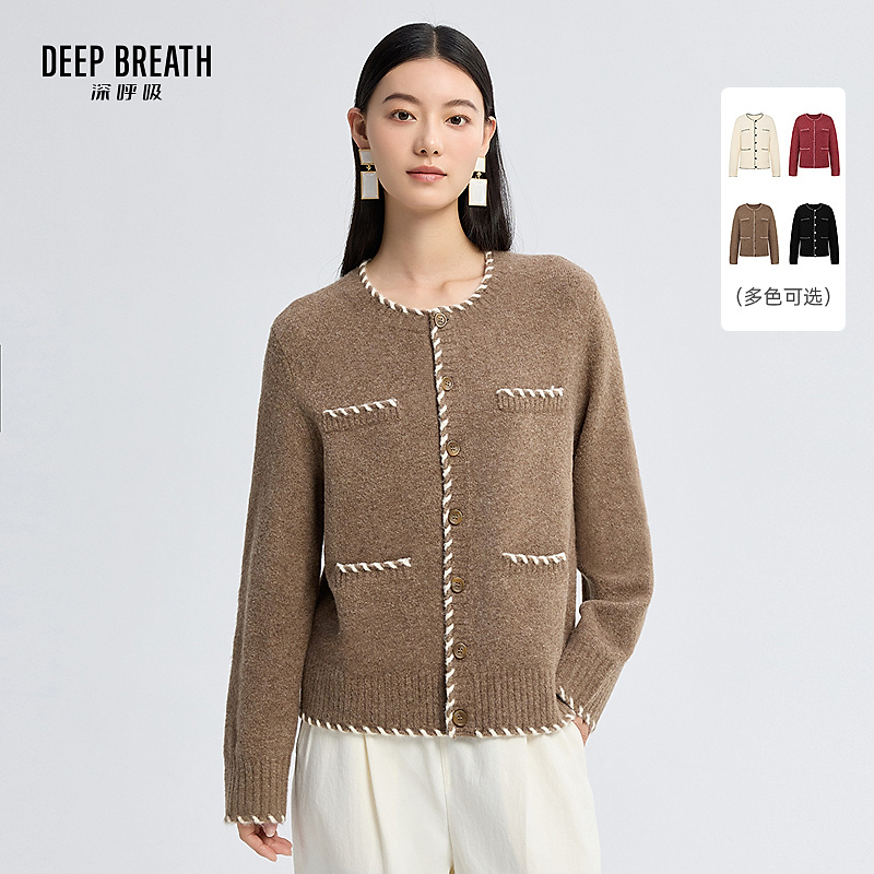 DEEP BREATH深呼吸女装新款圆领勾花边装饰云朵针织开衫女A401511