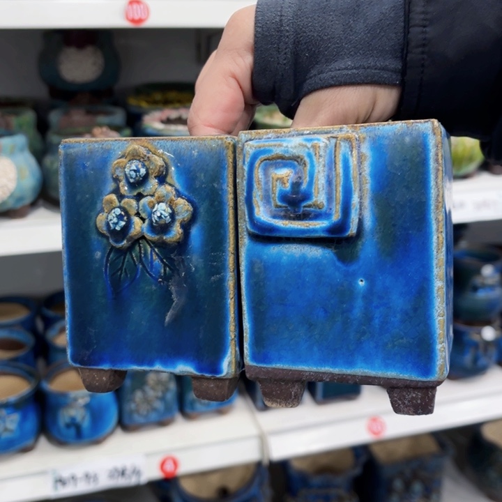 红陶内口6高11左右