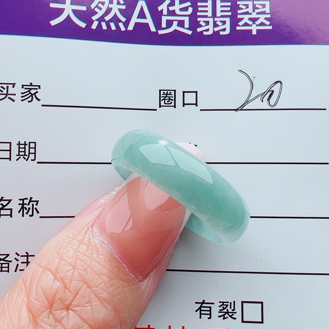 未镶嵌戒指翡翠戒指