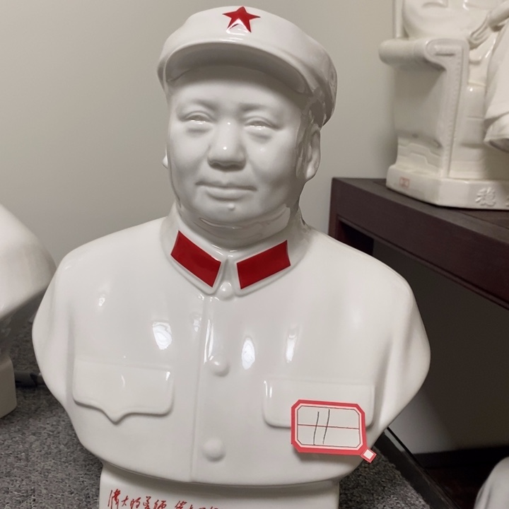 瓷片摆件摆件摆件