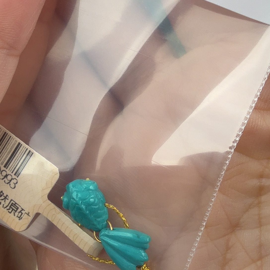 是***呀绿松石未镶嵌珠宝奇石