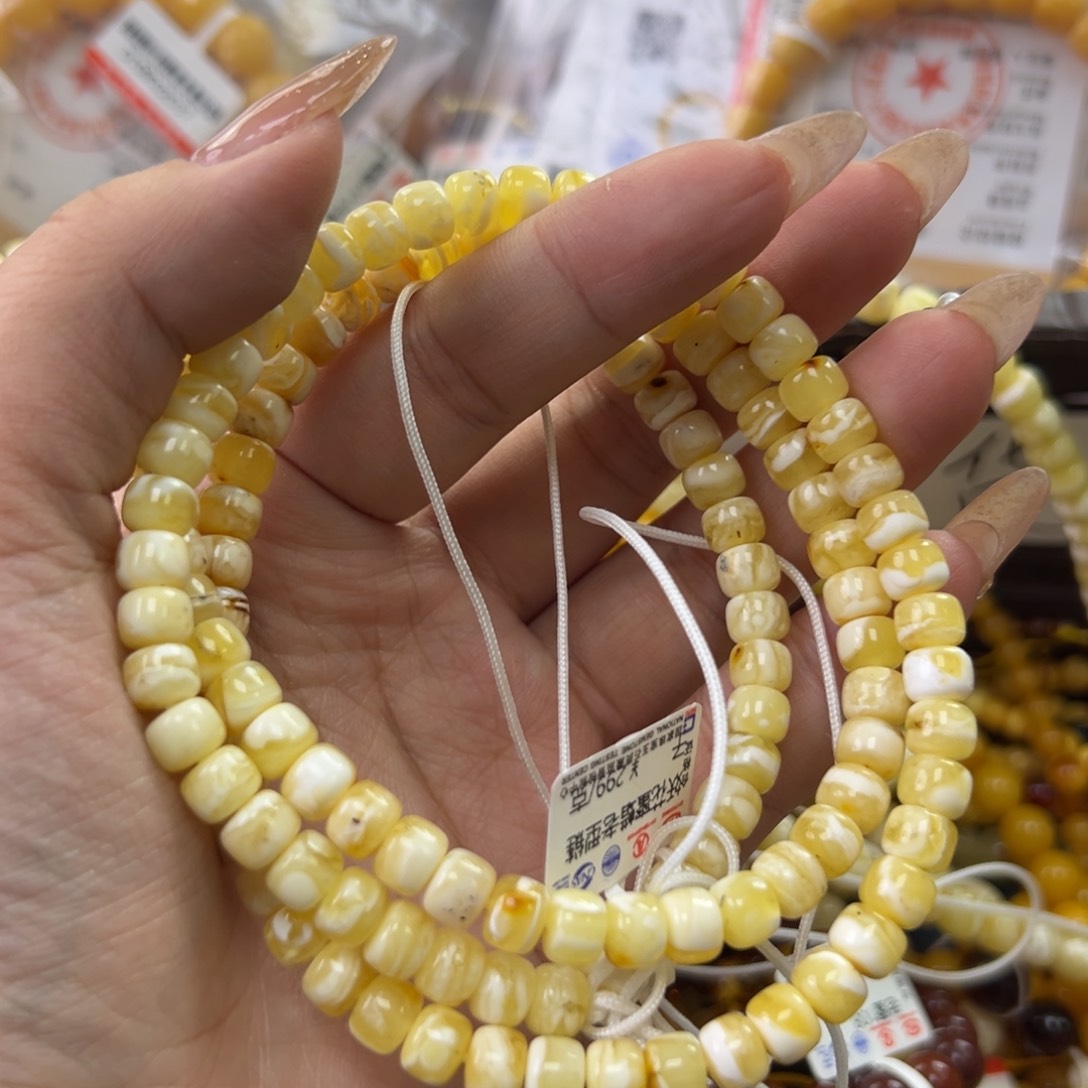 琥珀珠宝奇石未镶嵌